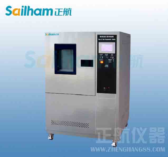 快速溫變?cè)囼?yàn)箱壓縮機(jī)溫控器常見(jiàn)故障與檢測(cè)