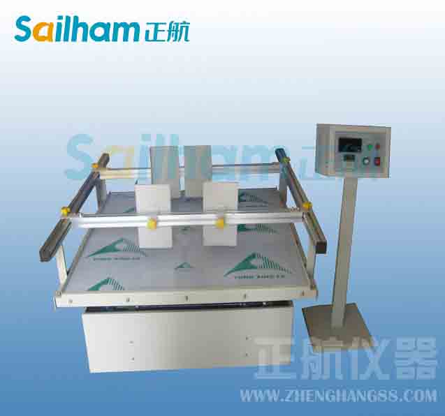 儀器儀表設(shè)計(jì)基本問(wèn)題