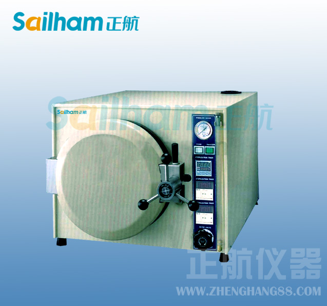 信息電子技術(shù)