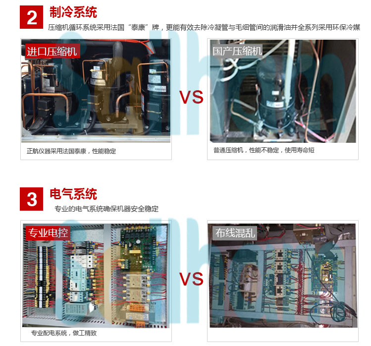 ��غ��ԇ��会��(ji��)����