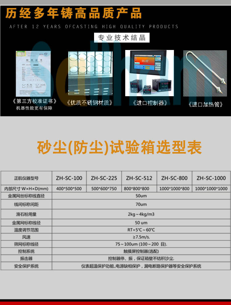 �͉mԇ�(y��n)�䅢��(sh��)����B