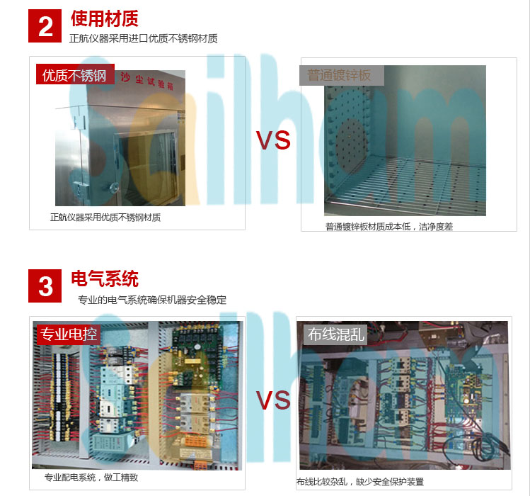 �͉mԇ�(y��n)�会(x��)��(ji��)���Ƚ�B