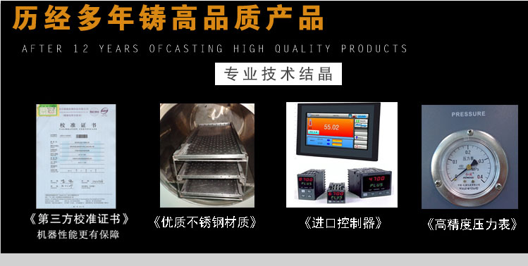 ����pct�ϻ�ԇ�(y��n)�似�g(sh��)�Y(ji��)����B