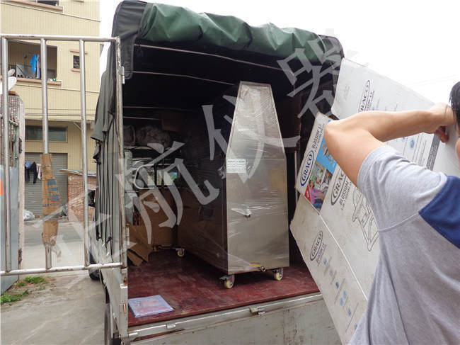 �����x�����⾀ԇ�(y��n)�会(x��)��(ji��)�D