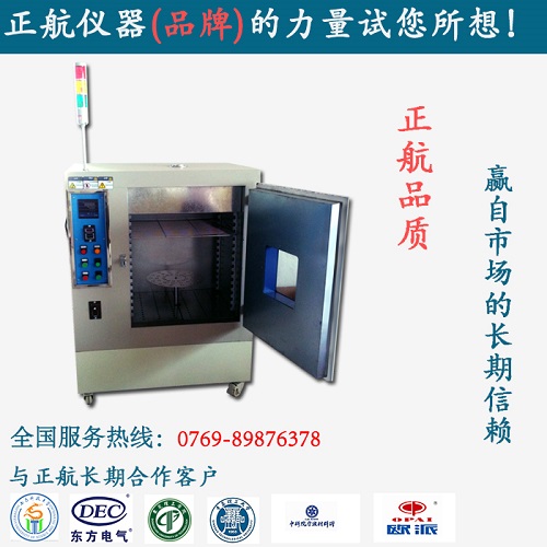 ������͚��ԇ�(y��n)�䌍(sh��)�(y��n)�k��