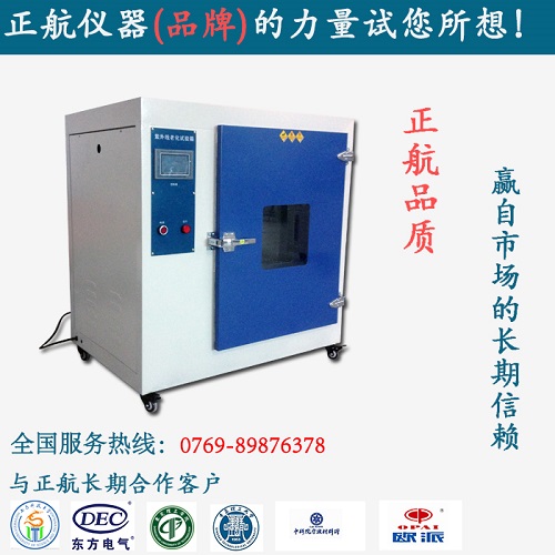 ���⾀�ϻ�ԇ�(y��n)�C(j��)������(y��ng)��